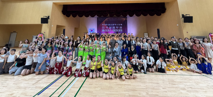 ‘제16회 울산광역시장배 전국실용무용 벨리댄스 경연대회’가 19일 울산복합혁신센터 다목적체육관에서 성황리에 개최됐다. 시체육회 제공