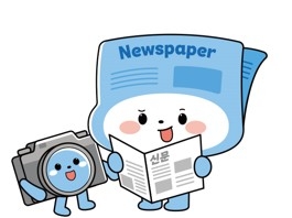 한국신문협회