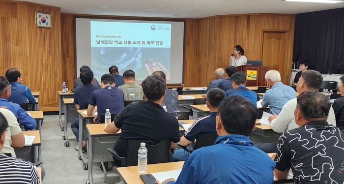 수산과학원의 고수온.적조 대응 어업인 현장설명회 진행 모습.-국립수산과학원 제공