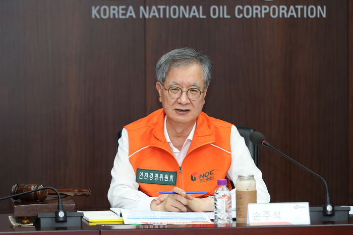 한국석유공사(사장 손주석)가 재난관리분야에서 우수한 업무성과를 인정받아 ‘2026년 재난관리 우수기관’에 선정됐다.