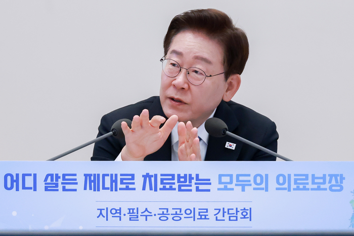 이재명 대통령이 22일 청와대에서 열린 지역·필수·공공의료 간담회에서 발언하고 있다. 연합뉴스