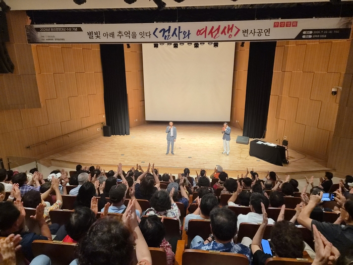 오영섭 조합장이 3년째 ‘문화가 있는 날’ 행사를 개최, 조합원과 함께 하고있다.