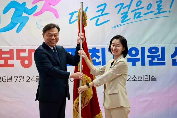 진보당 김종훈 전 울산시장 후보가 24일 진보당 대표로 선출됐다. 진보당 제공
