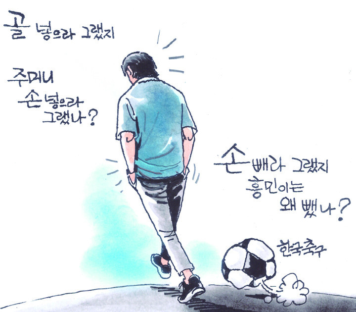 *이 콘텐츠는 지역신문발전기금의 지원을 받습니다.