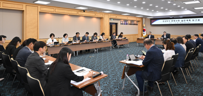 울산 중구가 30~31일 이틀간 중구청 중회의실에서 ‘민선9기 구청장 공약사항 실천계획 보고회’를 개최한다. 중구 제공