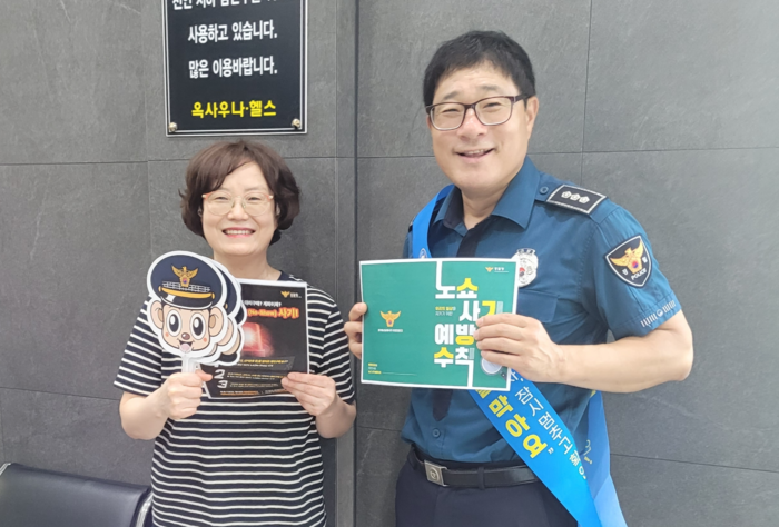 울산중부경찰서가 최근 사회적 문제로 대두된 소상공인 대상 ‘예약 부도(노쇼)’ 피해를 예방하기 위해 직접 현장 홍보에 나섰다. 중부서 제공