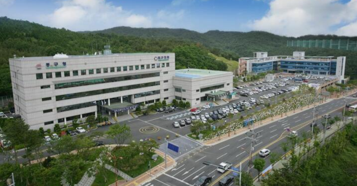 울산 동구청 전경