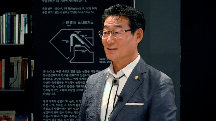 손웅희 한국생산기술연구원 수석고문.