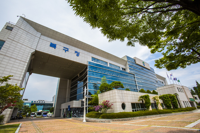 북구청 전경.