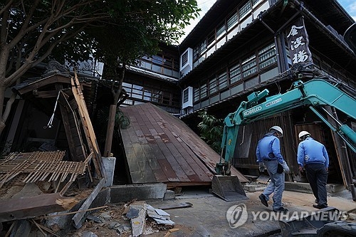구마모토 지진으로 피해 본 료칸. 연합뉴스