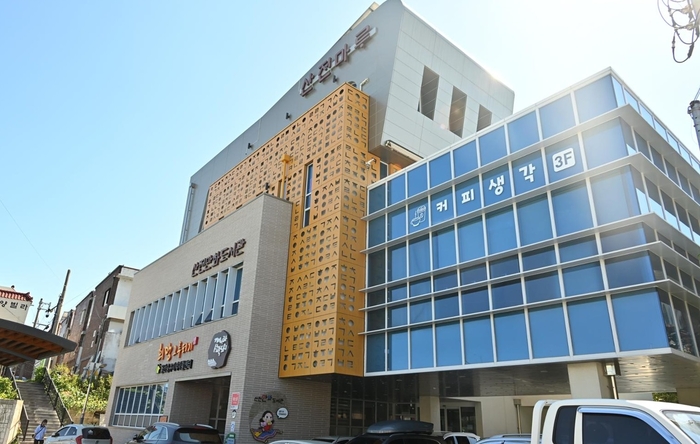 병영동 산전마루 외경. 중구 제공