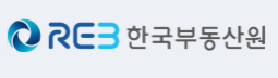 부동산원