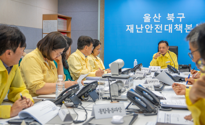 북구는 지난 7일 구청장 주재 폭염·가뭄 대응 추진상황 점검회의를 열어 부서별 피해 및 대응상황을 공유했다. 북구 제공