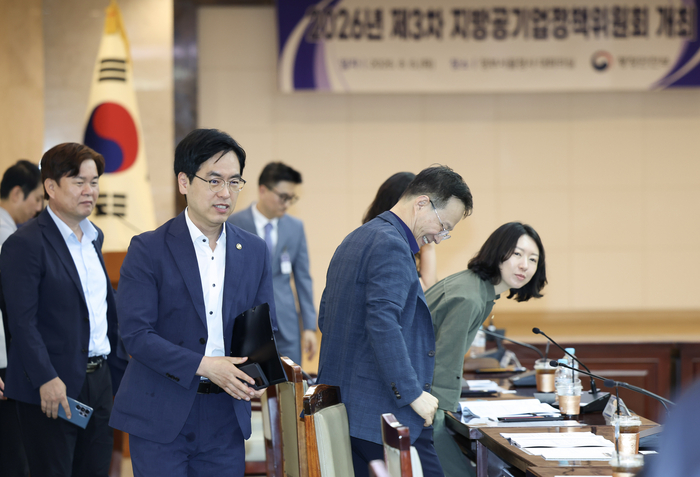 김민재 행정안전부 차관이 6일 서울 종로구 정부서울청사에서 열린 ‘2026년 제3차 지방공기업정책위원회’에 참석하고 있다. 연합뉴스