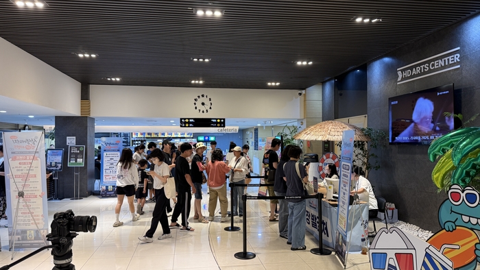 울산경제일자리진흥원은 오는 20일까지 HD현대중공업 사내협력사 근로자와 가족을 대상으로 한 ‘2026 조선업 근로자 상생에너지 업(UP) 이벤트’를 진행중이다고 11일 밝혔다. 경제일자리진흥원 제공