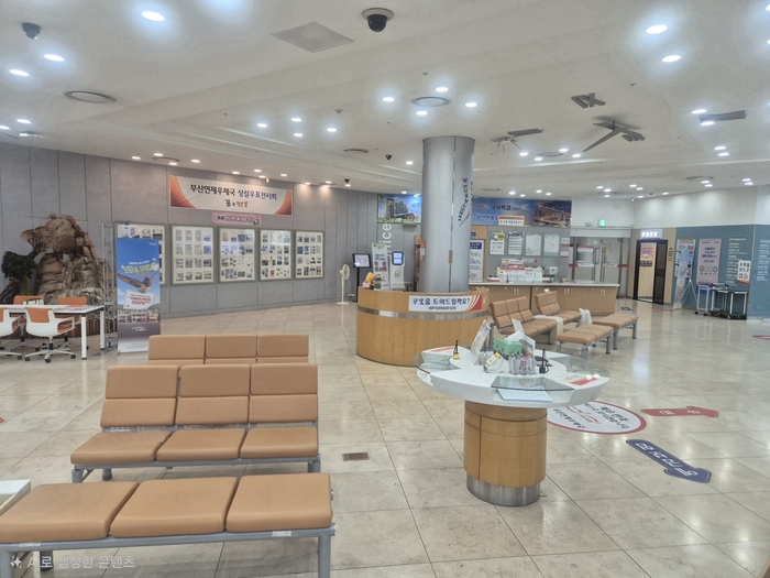 부산연제우체국 우체국쉼터 모습.-부산우정청 제공