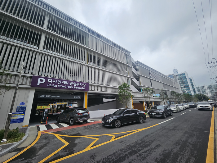 울산 디자인거리 공영주차장 모습. 울산매일 포토뱅크