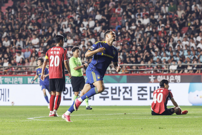 야고. 울산 HD 제공