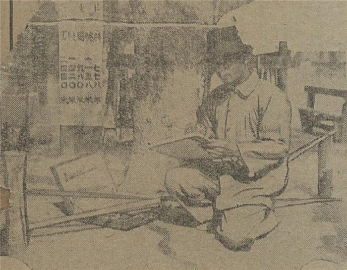 부산공립보통학교 교사 시절의 김경출(출처; 부산일보, 1933.05.17) 이병길 항일독립운동연구소장 제공