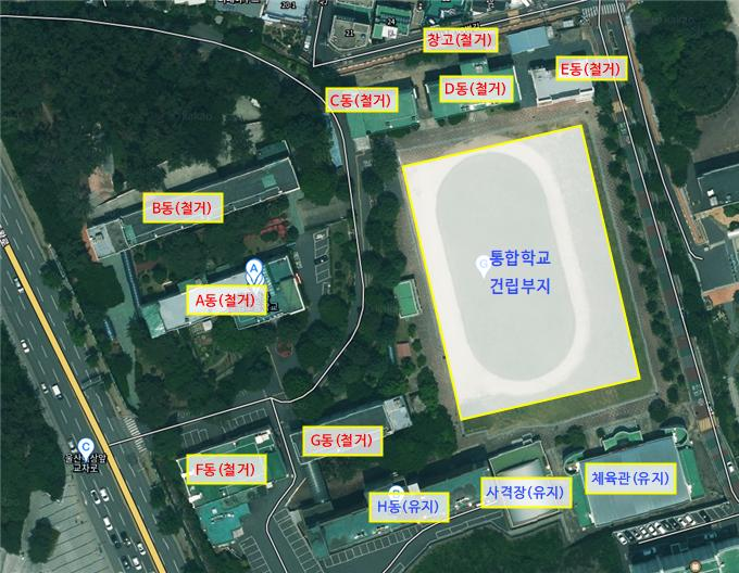 울산여자상업고등학교와 울산미용예술고등학교 통합에 따른 학교 개축 계획안. 울산교육청 제공