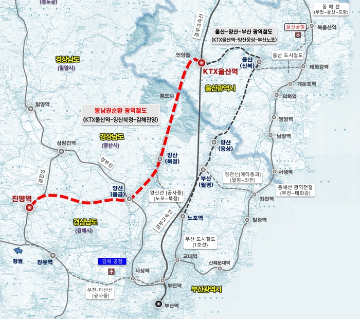 동남권 순환 광역철도 위치도. 울산시 제공
