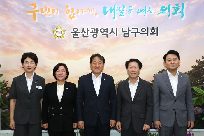 20일 남구의회에서 열린 울산 구·군의회 의장협의회 간담회에서 중구·남구·동구·북구 등 4개 자치구의 일반조정교부금 재원 비율 확대 필요성을 논의했다.