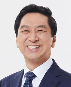 김기현 의원