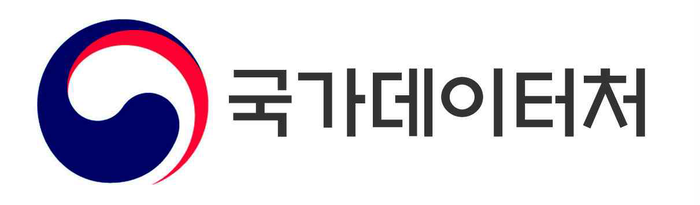 국가데이터처