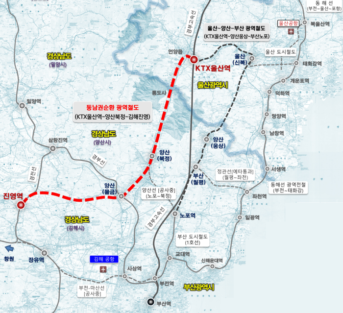 동남권 순환 광역철도 위치도. 울산시 제공