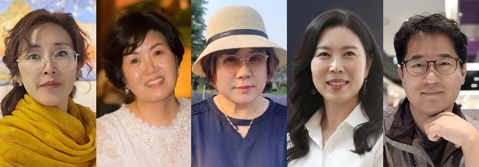 시 전연수. 울산문협 제공