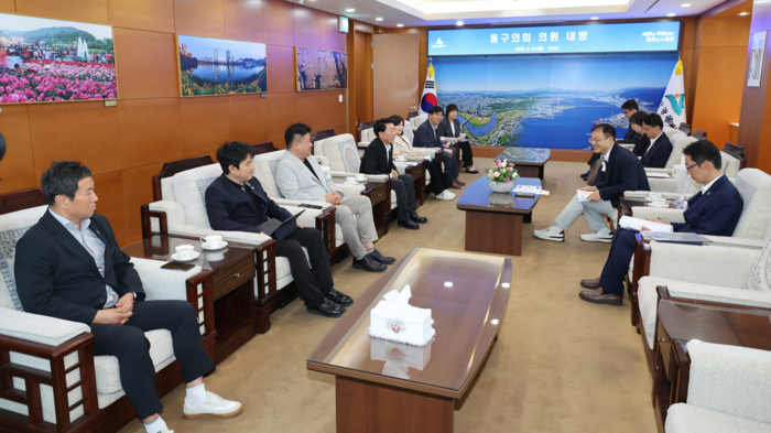울산 동구의회는 31일 시청에서 김상욱 시장을 만나 동구의 재정적 어려움 해결을 위한 지원을 요청했다. 동구의회 제공