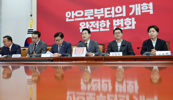 국민의힘 장동혁 대표가 31일 국회에서 열린 최고위원회의에서 발언하고 있다.