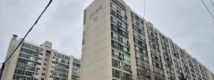 울산 주민 주도형 재건축 아파트를 추진 중인 남구 삼산현대아파트가 지난 8월 31일 정밀안전진단에 들어갔다. 울산매일 포토뱅크