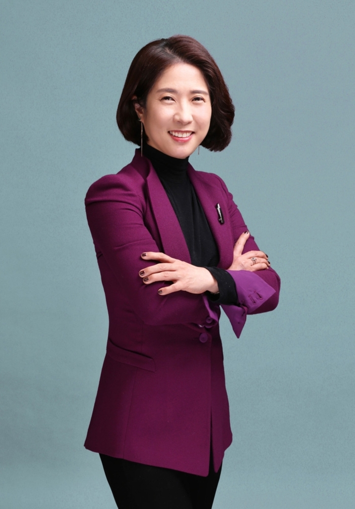 손경이