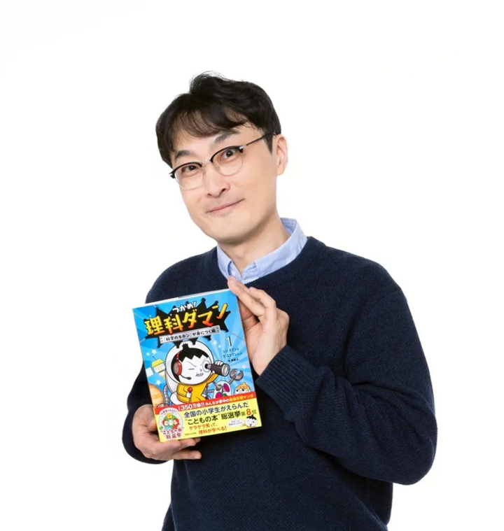 신태훈