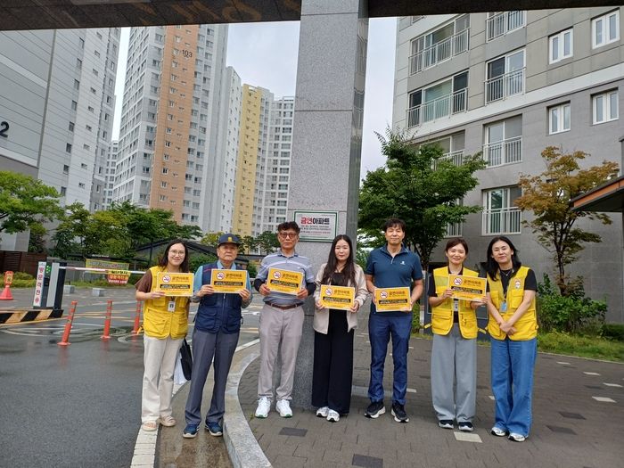 울산 북구보건소는 매곡에듀파크 에일린의뜰을 북구 제25호 금연아파트로 지정했다고 2일 밝혔다. 북구 제공