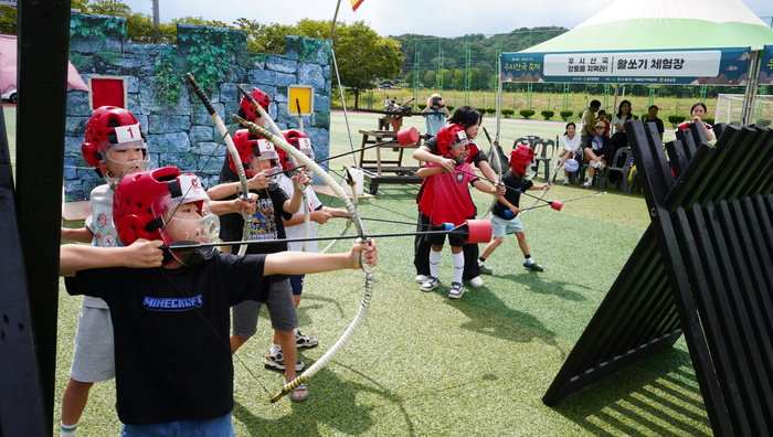 2025우시산국축제 . 울주문화원 제공