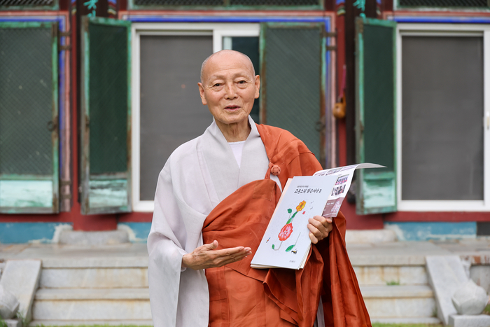 덕진스님. 최지원기자