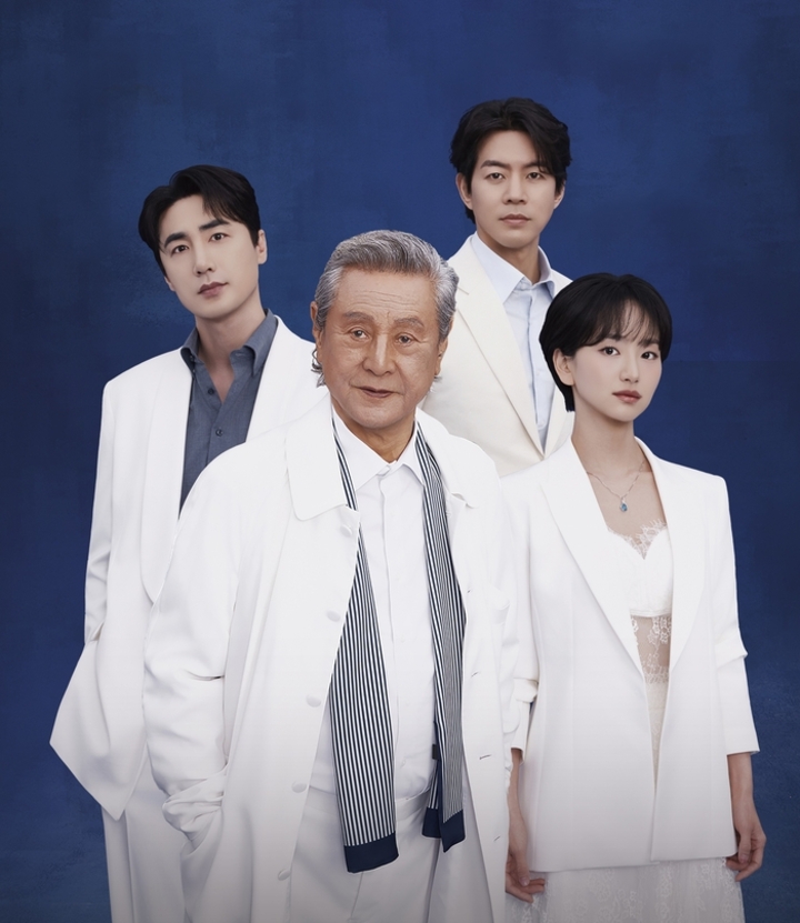 연극<베니스의 상인>. 울산문화예술회관 제공