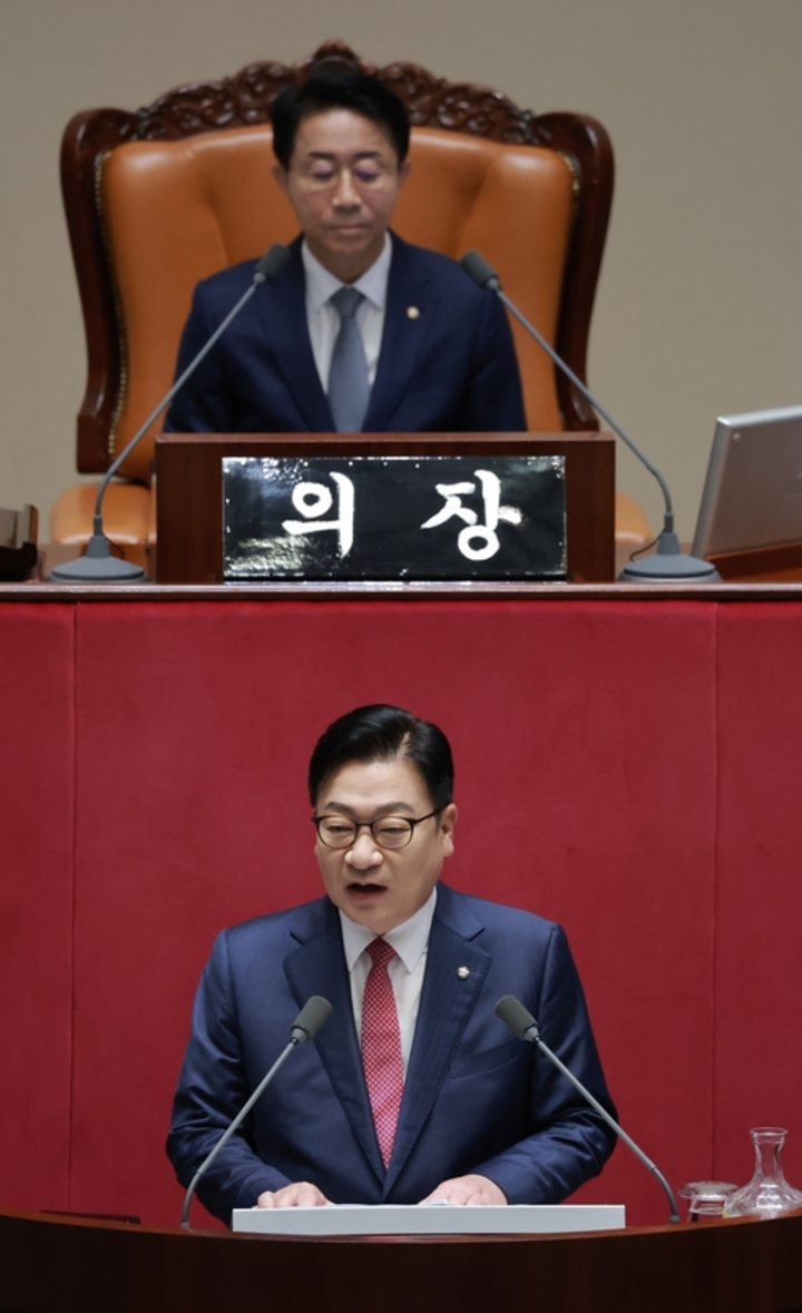 국민의힘 정점식 원내대표가 8일 국회에서 열린 정기국회 제4차 본회의에서 교섭단체 대표 연설을 하고 있다. 연합뉴스