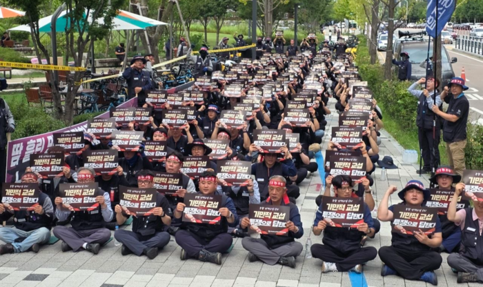 지난 2일 금속노조 현대중공업지부 부분파업 및 상경투쟁 모습. 울산매일 포토뱅크