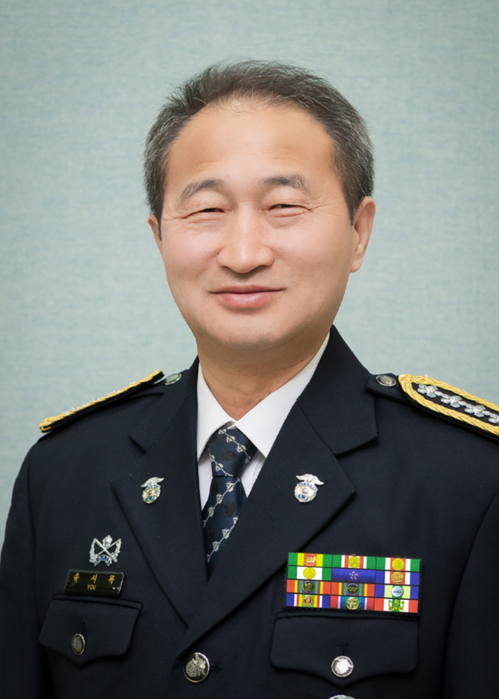 제 31대 유시록 울산구치소장. 울산구치소 제공