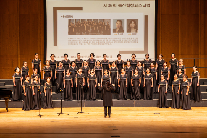 제36회 울산합창페스티벌. 울산음악협회 제공