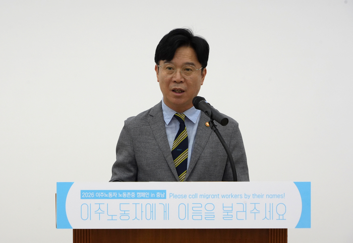 김영훈 고용노동부 장관이 이달초 한 행사장에서 발언하고 있다. 고용노동부 제공