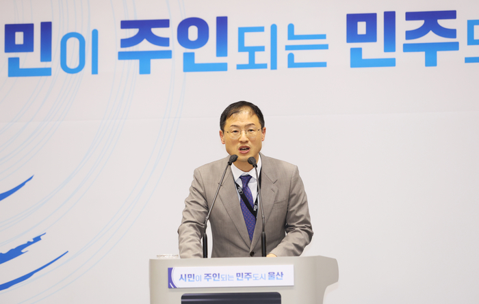 김상욱 울산시장이 11일 울산시청 프레스센터에서 제3회 추경예산 편성 관련 시민 호소문을 발표하고 있다. 울산시 제공