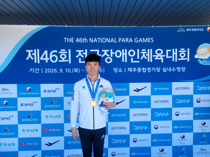 지난 11일 남자 배영 50m S14에서도 28초38이란 기록으로, 종전 이인국이 2015년 수원 장애인체전 때 기록한 28초55를 경신한 한국신기록을 작성해내고 금메달을 목에 걸었다.