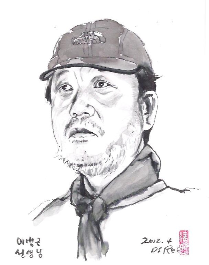 이병근 시인