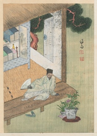 《경교명승첩》 〈독서여가〉[보물]ⓒ 간송미술문화재단