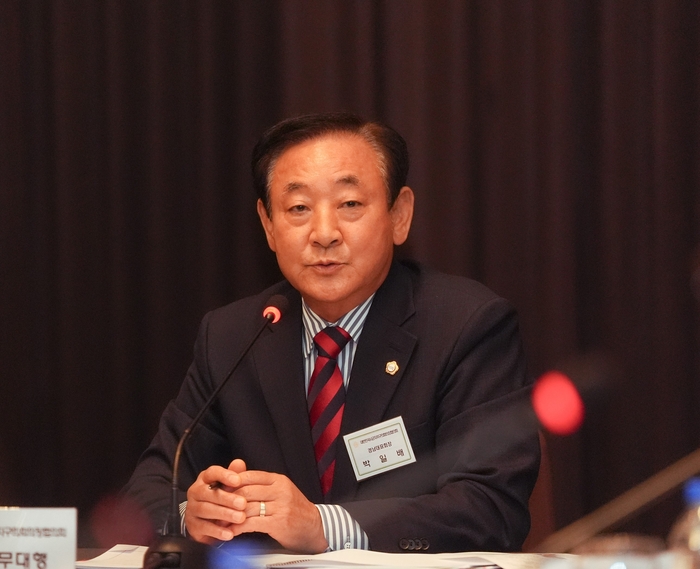 박일배 양산시의회 의장, 대한민국시군자치구의회의장협의회 수석부회장 추대.