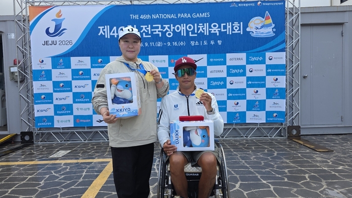 요트 혼성 2인조 금메달을 획득한 서성희·문성원(울산장애인요트연맹) 선수. 시장애인체육회 제공